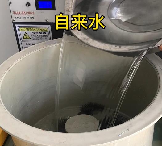 噶尔不锈钢箍抛光用水