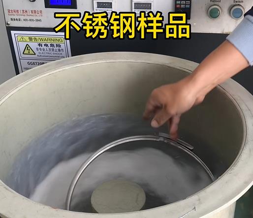 噶尔不锈钢箍样品