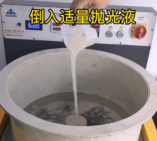 抛光液增加噶尔不锈钢机械配件金属光泽