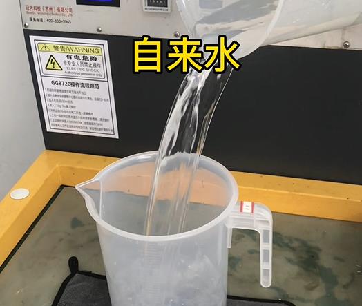 清水淹没噶尔紫铜高频机配件