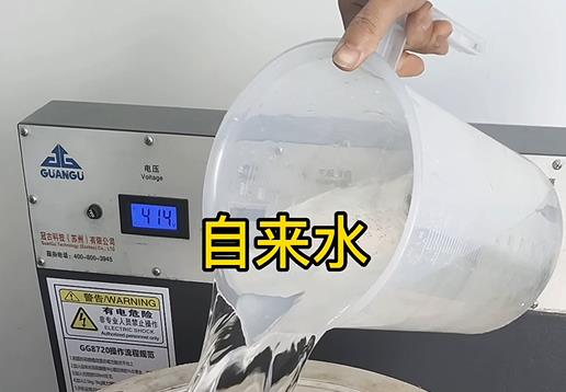 清水淹没噶尔不锈钢螺母螺套