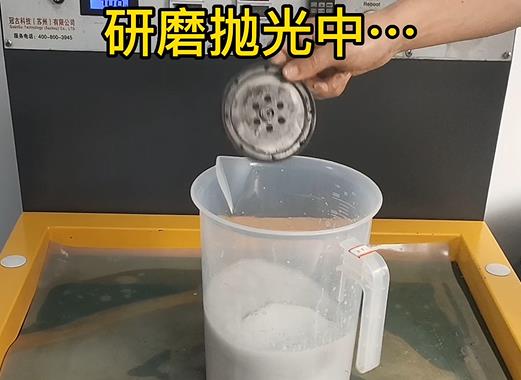 圆轮状噶尔铝件样品