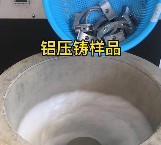 移动导块滑块噶尔噶尔铝噶尔压铸件样品